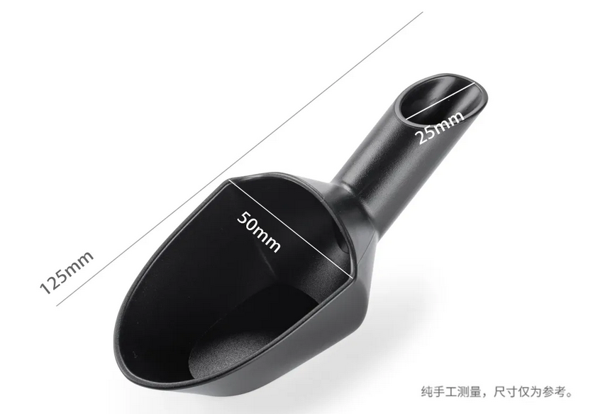 Cafede Kona - Mini Bean Scoop