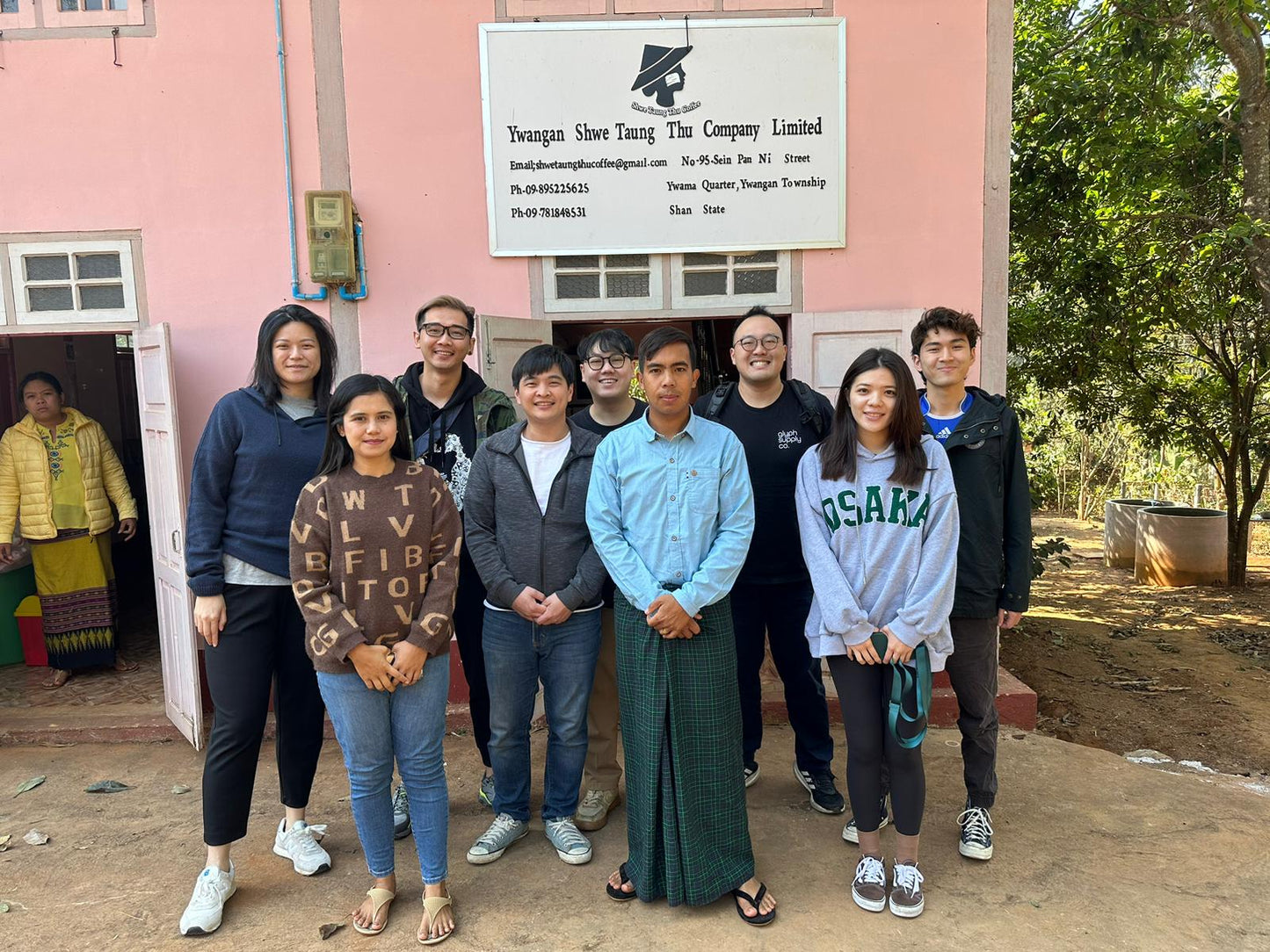 Myanmar - A Lel Chaung Village | Natural - Archived