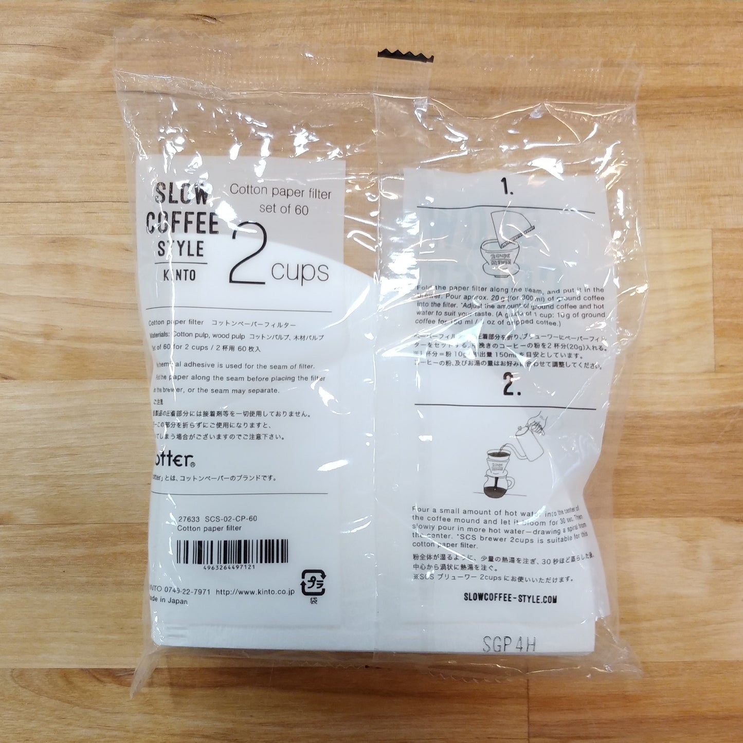 Kinto - SCS Cotton Paper Filter 2 cups | 4 cups