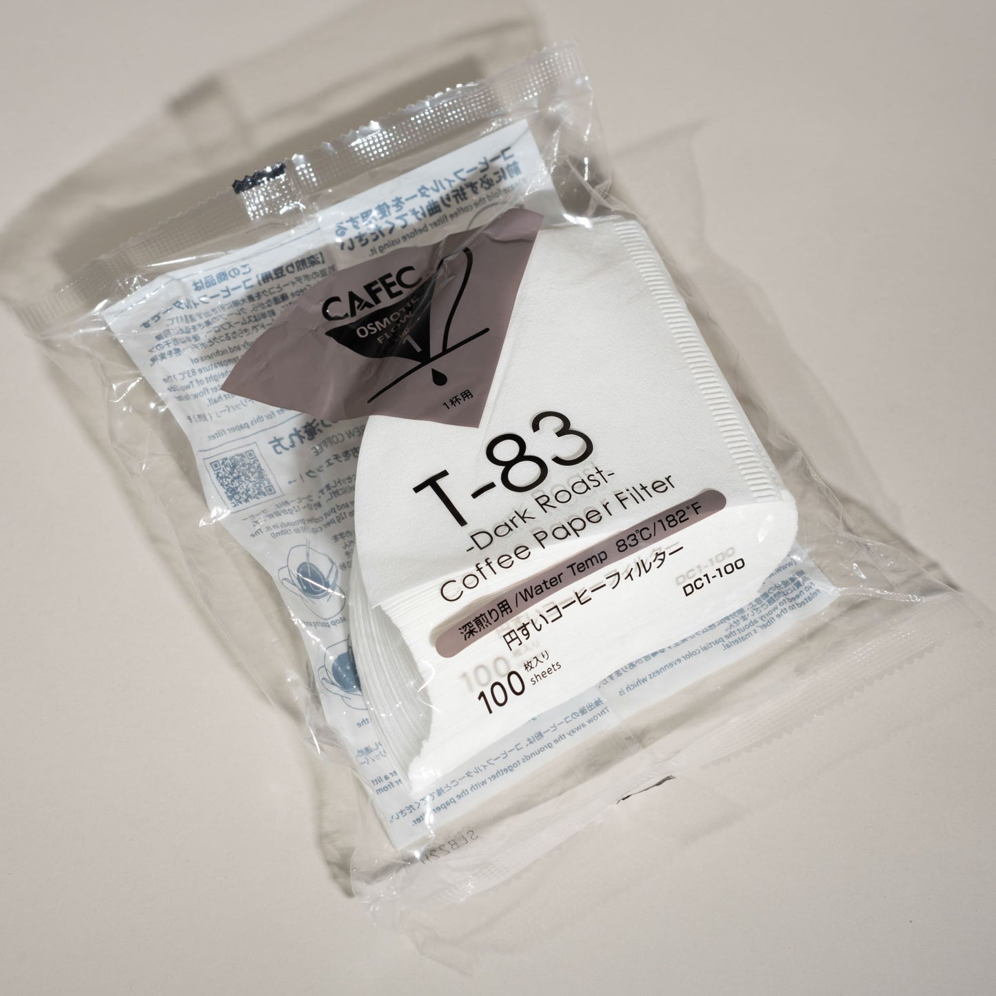 CAFEC - Dark T-83 Paper Filter