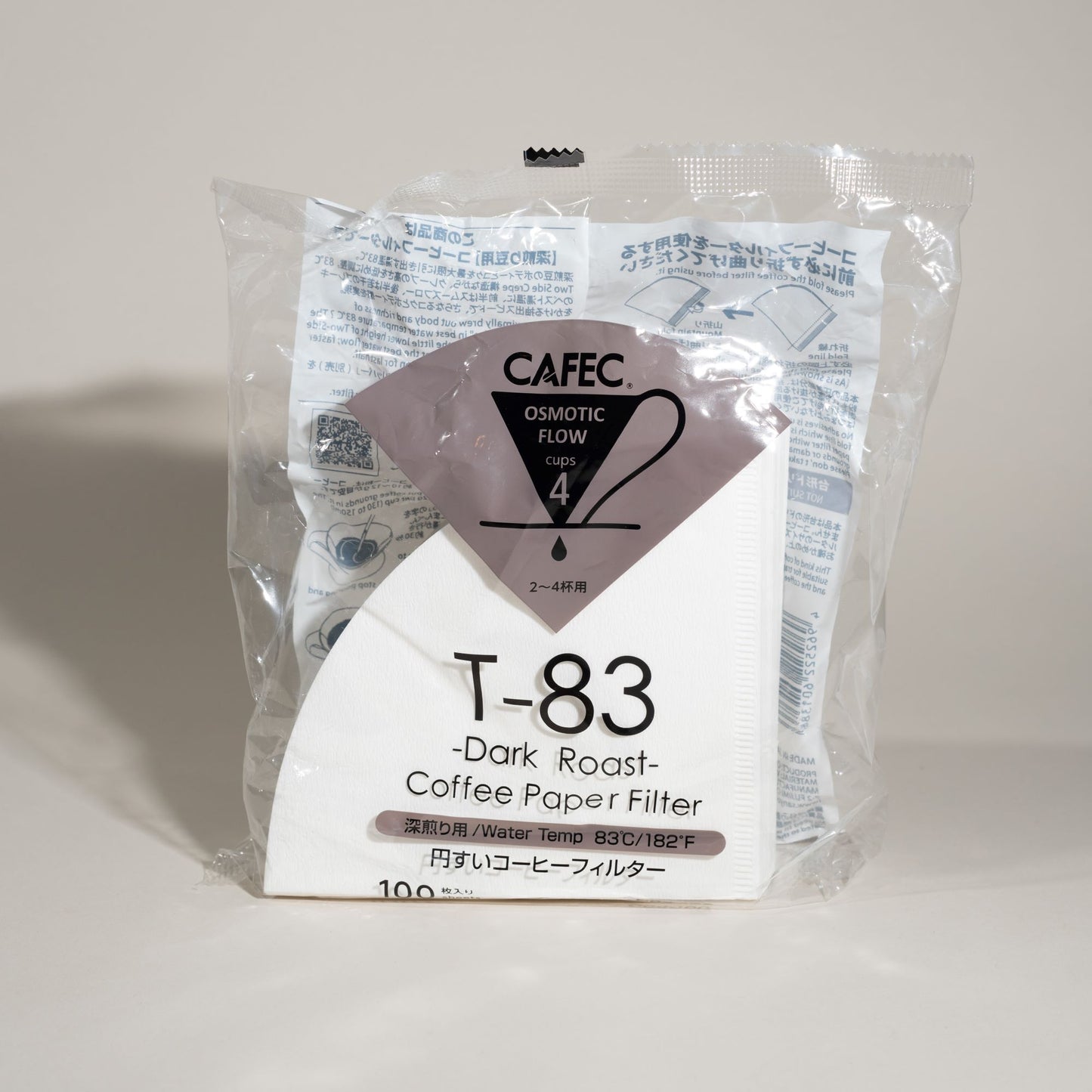 CAFEC - Dark T-83 Paper Filter