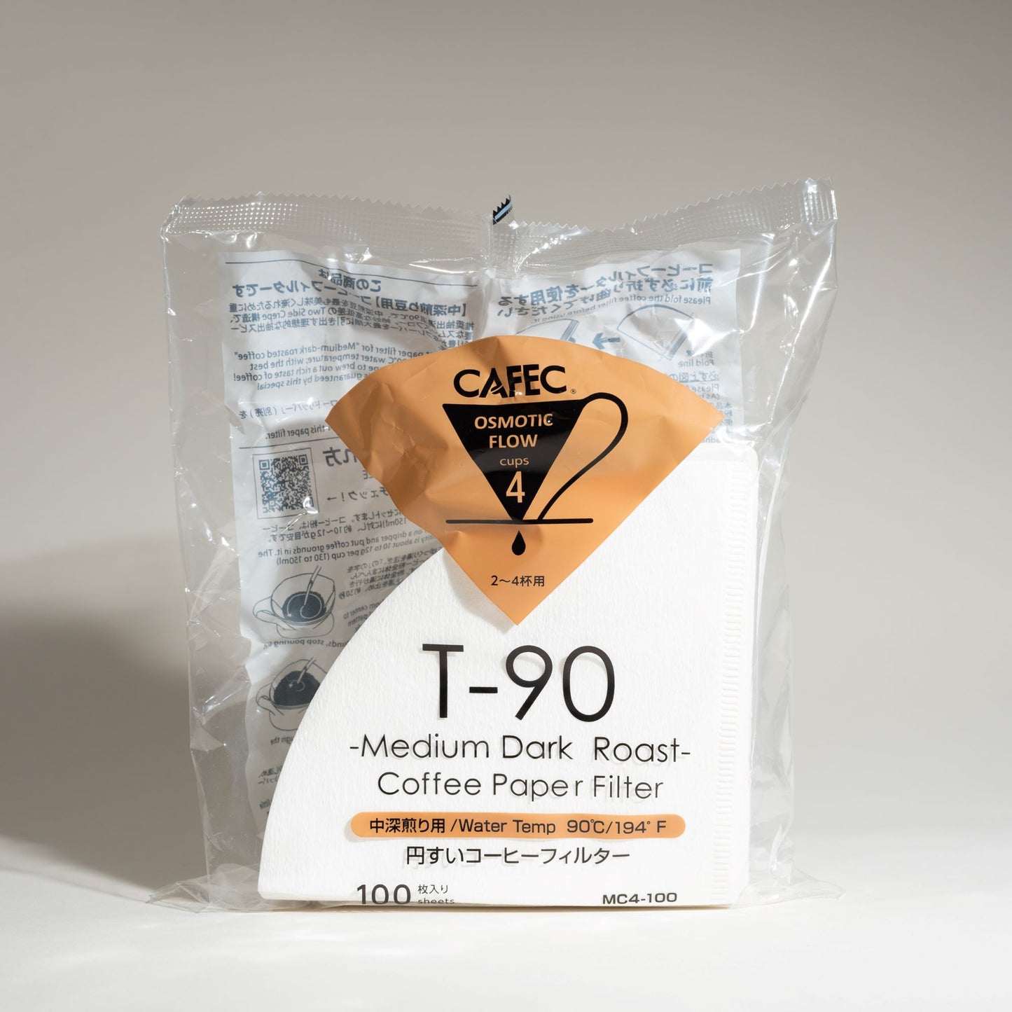 CAFEC - Medium T-90 Paper Filter