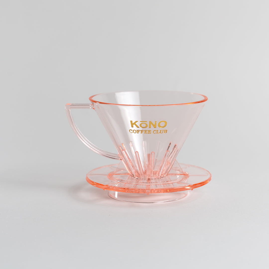 Kono - MDN-21 Limited Edition | 1-2 Cup Plastic Brewer