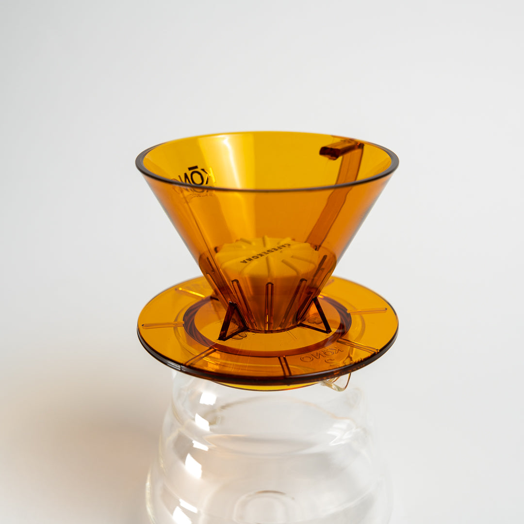Cafede Kona - Balance Cone