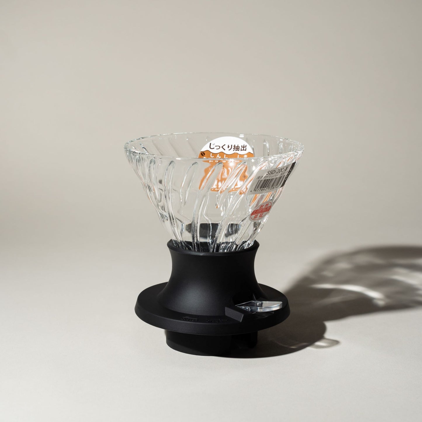Hario - Switch Immersion Dripper