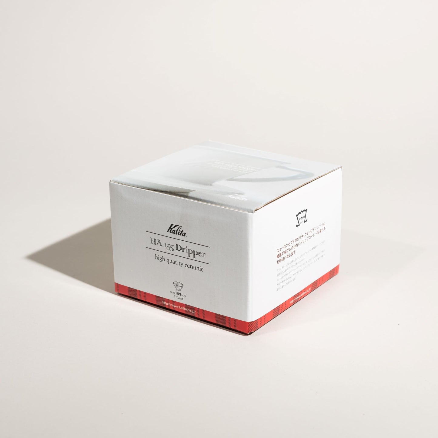 Kalita - Wave Hasami Porcelain Coffee Brewer