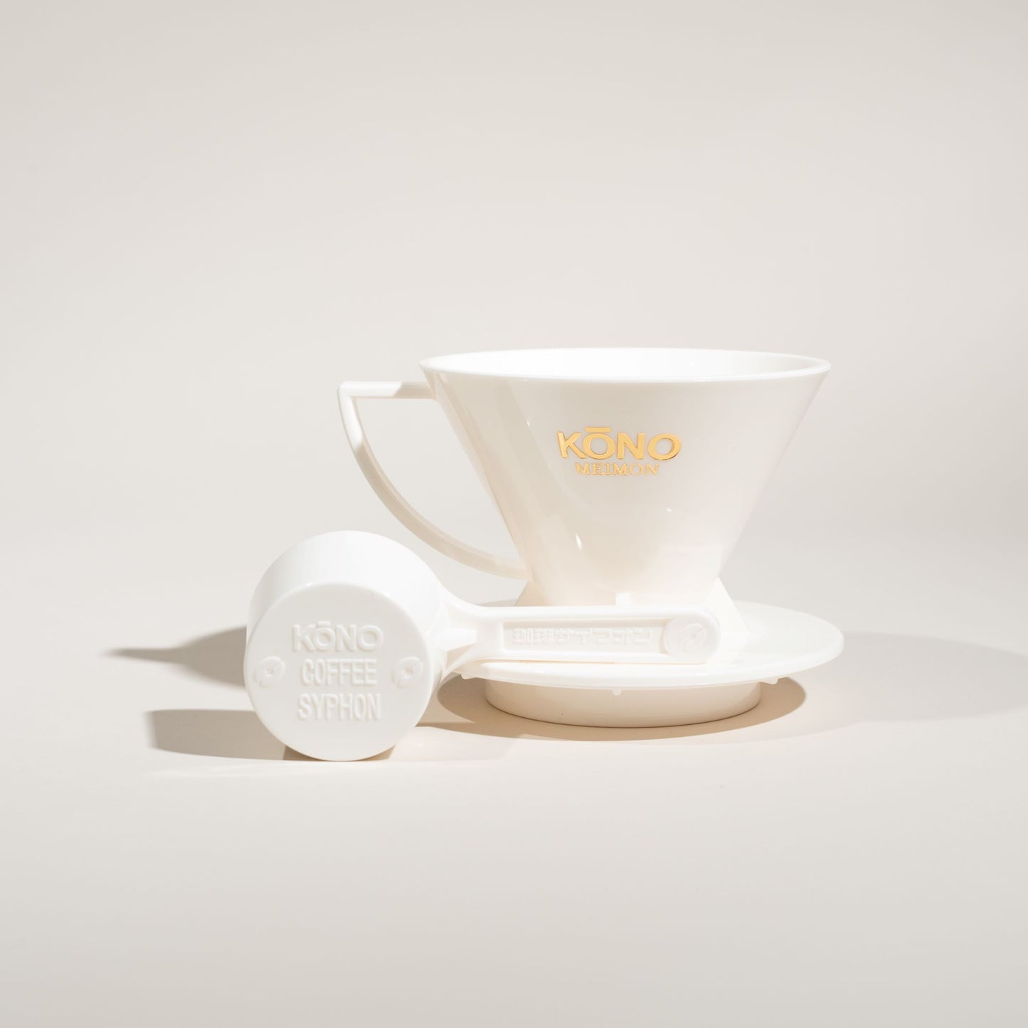 Kono - Color Plastic Dripper