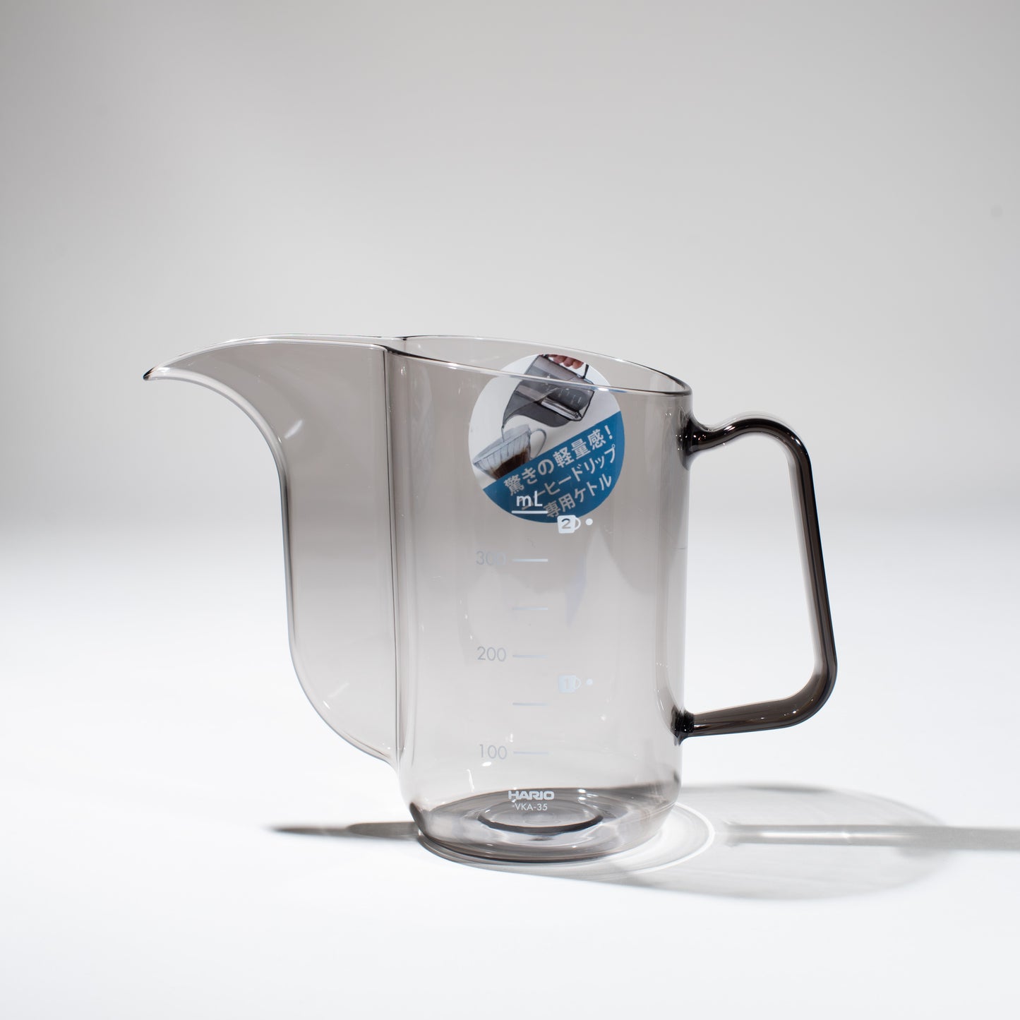 Hario - V60 Drip Kettle AIR
