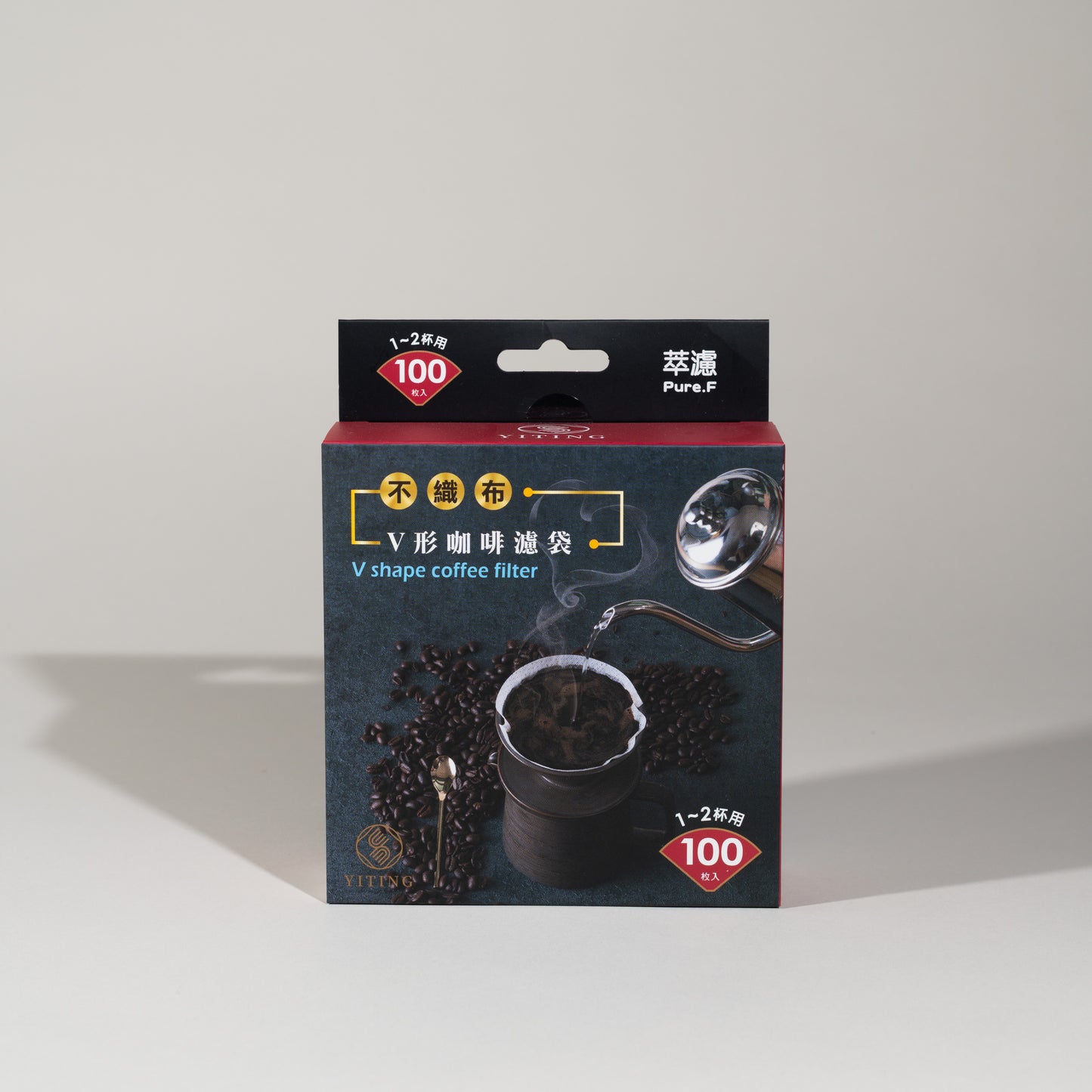 YiTing - Pure F | Non-Woven Fabric Filters - 2 Cups / 4 Cups