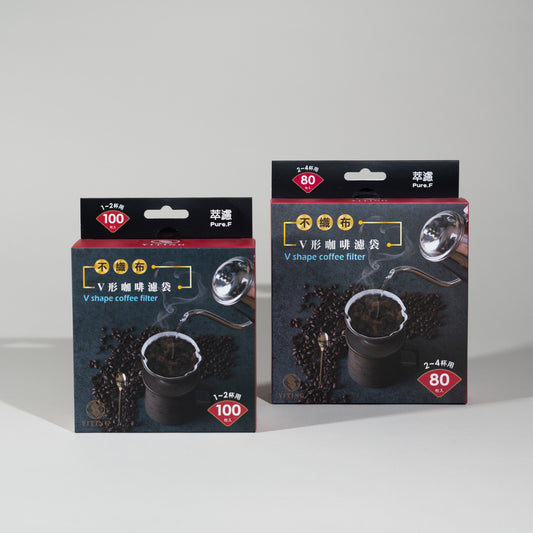 YiTing - Pure F | Non-Woven Fabric Filters - 2 Cups / 4 Cups