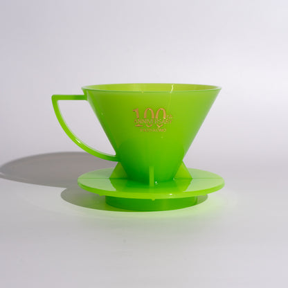 Kono - 100th Year Anniversary Edition | MDN-21 1-2 Cup Plastic Brewer