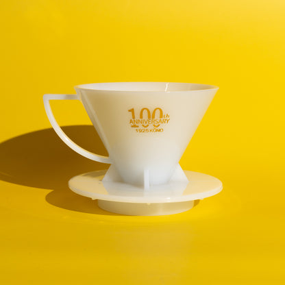 Kono - 100th Year Anniversary Edition | MDN-21 1-2 Cup Plastic Brewer