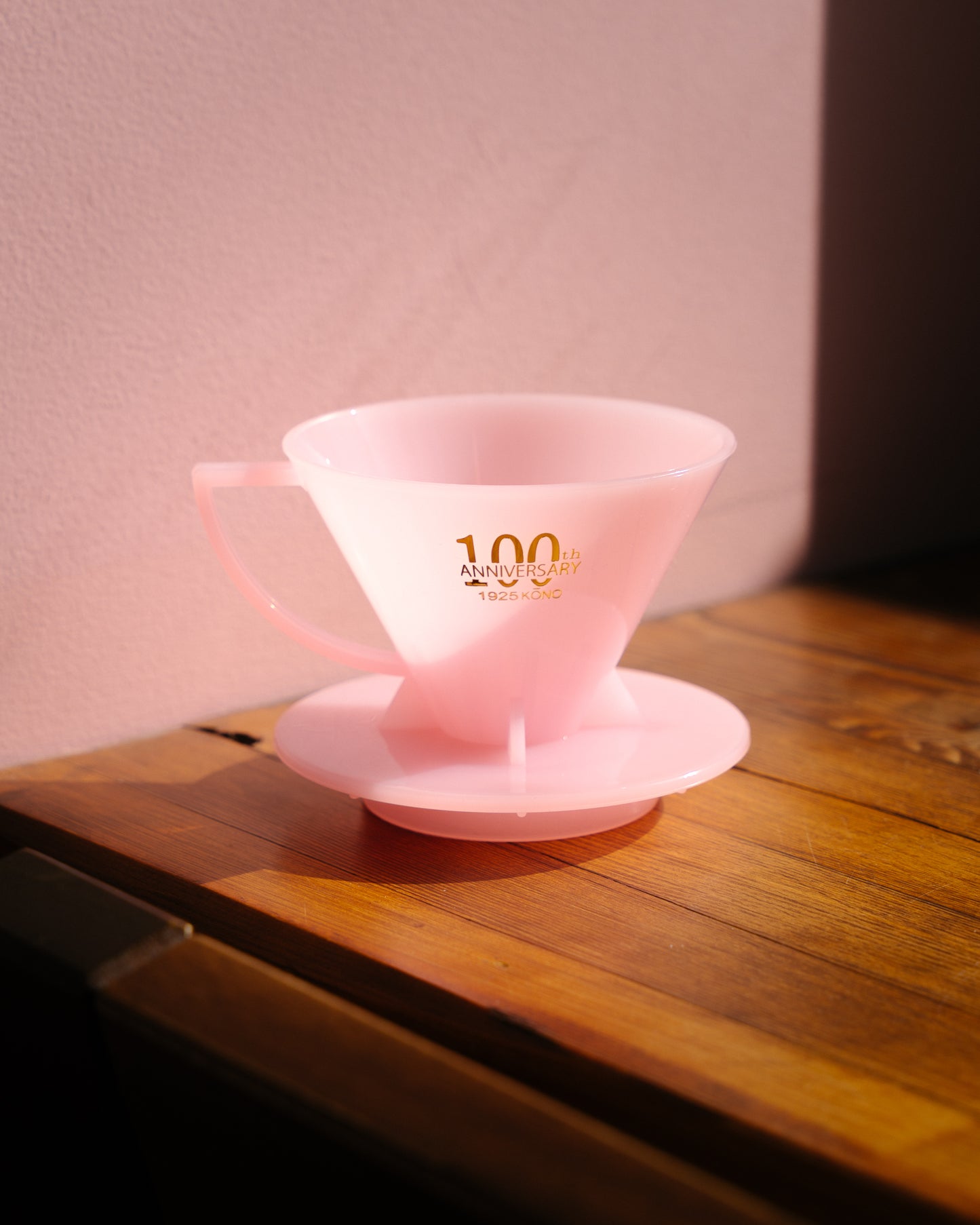 Kono - 100th Year Anniversary Edition | MDN-21 1-2 Cup Plastic Brewer