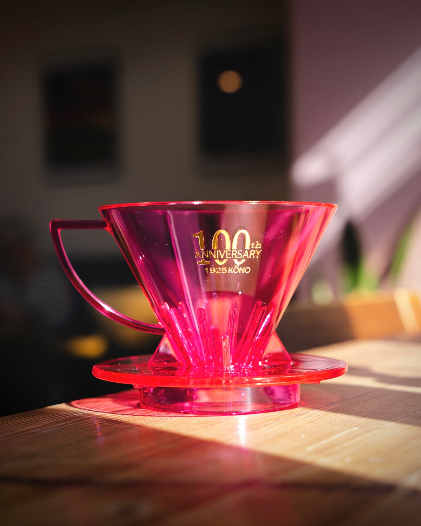 Kono - 100th Year Anniversary Edition | MDN-21 1-2 Cup Plastic Brewer