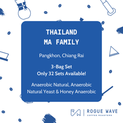 PRE-ORDER: Thailand - Ma Family - 3 Bag Set
