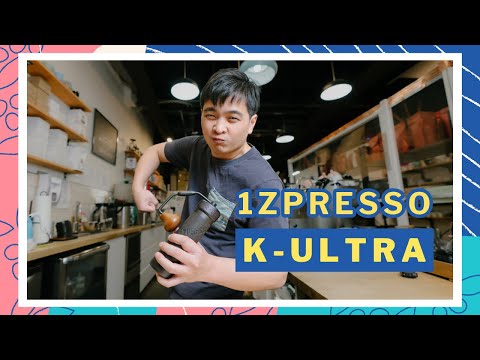 1ZPRESSO - K-ULTRA – Rogue Wave Coffee