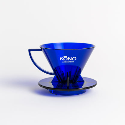 Kono - MDN-21 Limited Edition | 1-2 Cup Plastic Brewer